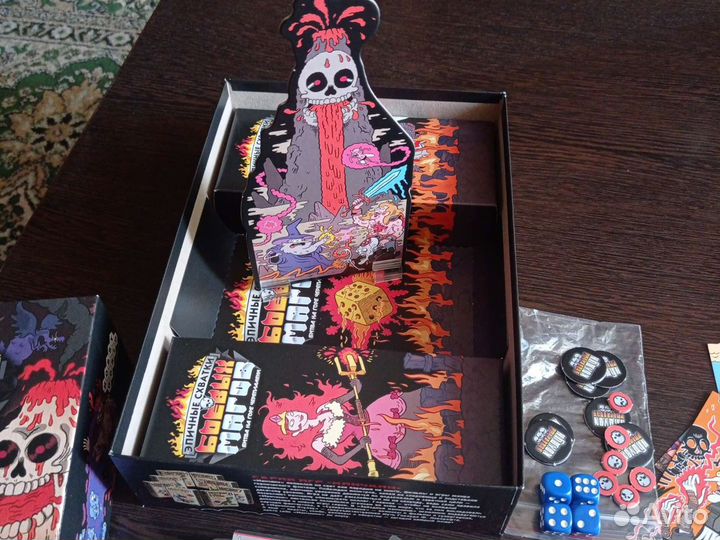 Настольная игра