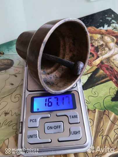 Поддужный колокольчик №2 Чернигина Пурех