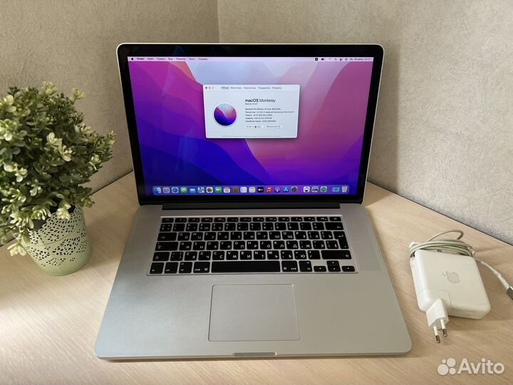 Apple MacBook Pro 15 (2015) i7/16/512