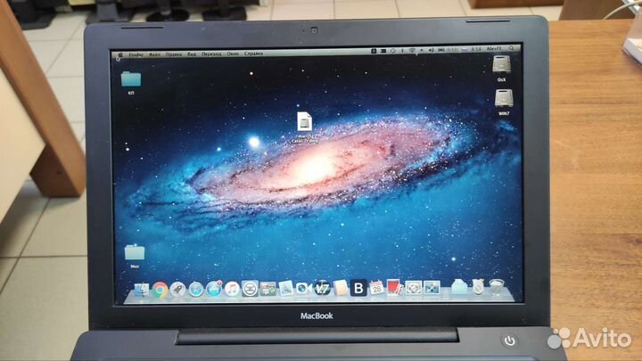 Macbook a1181