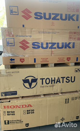 Tohatsu m18e2s 9,9 новый лодочный мотор