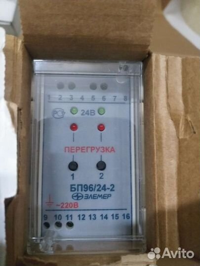 Блок питания Phoenix/balluff/eaton