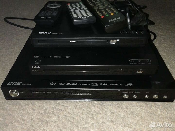 Dvd плееры с usb