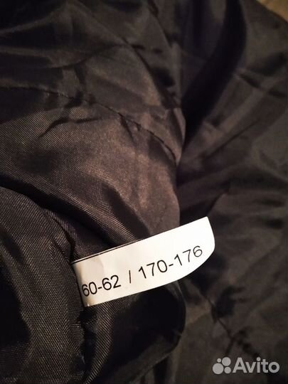 Костюм рабочий мужской зимний