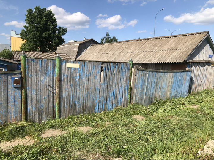 Дом 40 м² на участке 7 сот.