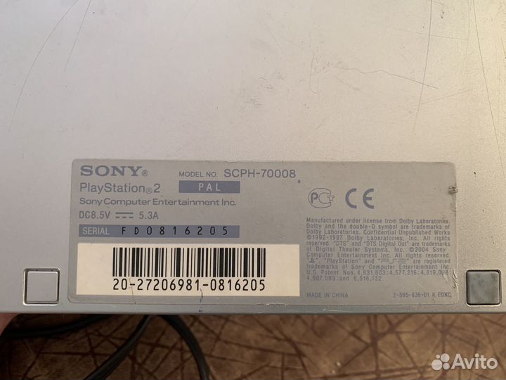 Sony PS2 slim. Комплект