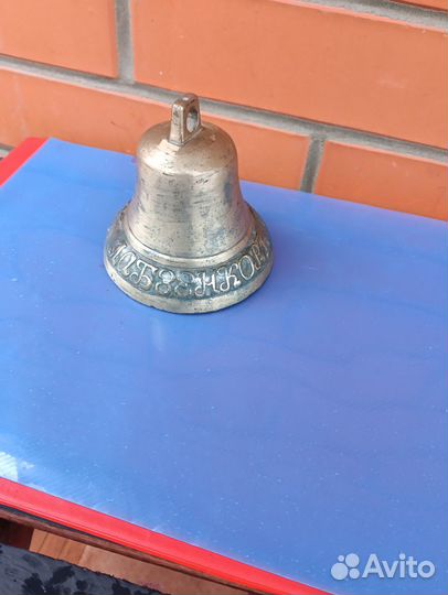 Поддужный колокольчик Петр Лабзенков