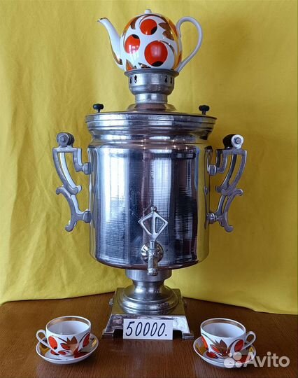 Самовар электрический