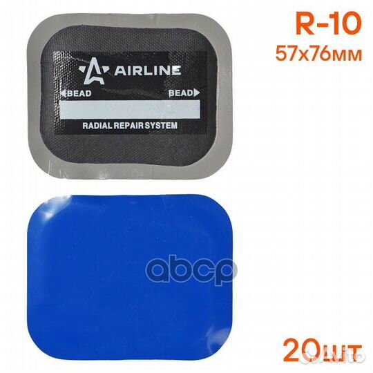 Пластырь кордовый, радиальный R-10 (57*76 мм)