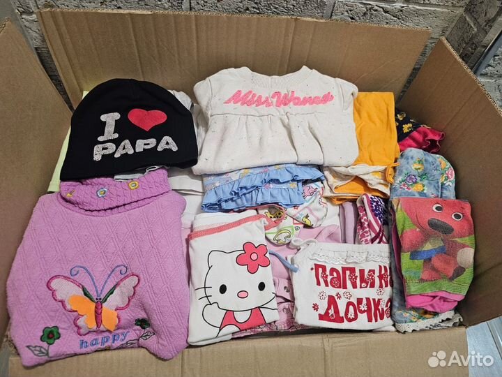 Огромная коробка вещей на девочку