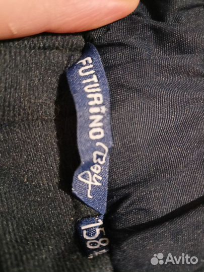 Продам горнолыжные зимнии штаны