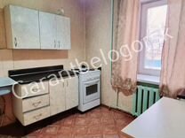 Вакансии с предоставлением жилья. Авито работа с предоставлением жилья. Авито работа с предоставлением жилья. Вахтовый метод работы. Дома для молодых специалистов село.