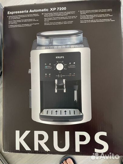 Кофемашина Expression Automatic Krups XP 7200