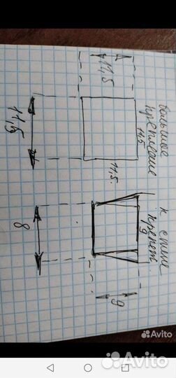 Кронштейн для телевизора на стену dns