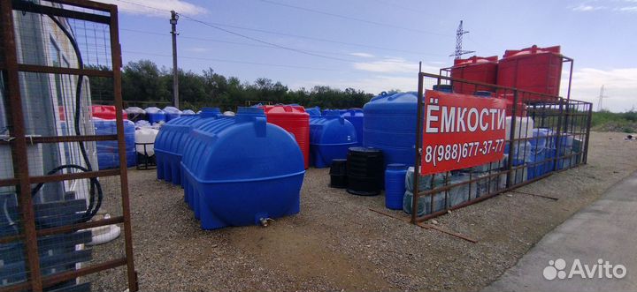 Емкость для воды