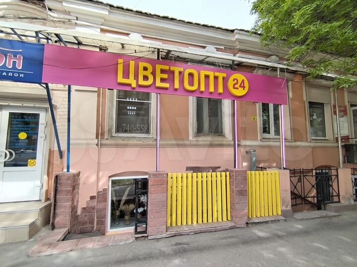 Торговая площадь, 30 м²