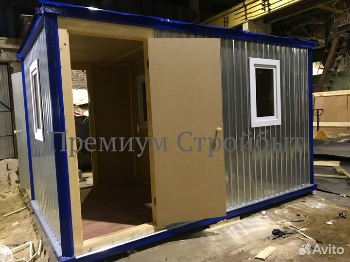 Блок контейнер пост охраны проходная