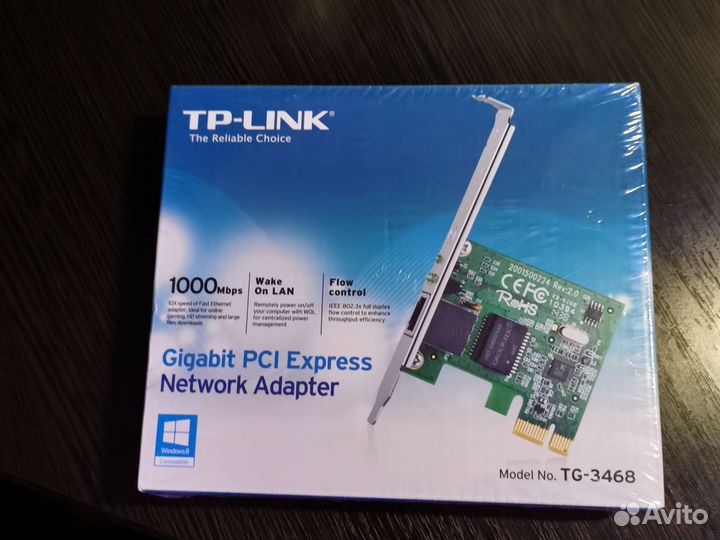 Сетевая карта tp-link