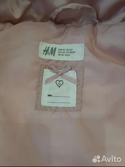 Куртка детская зимняя hm