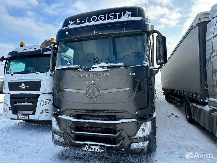 Грузоперевозки межгород