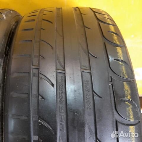 Tigar UHP Ultra High Performance 235/45 R18