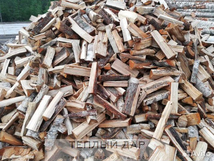 Дрова сухие