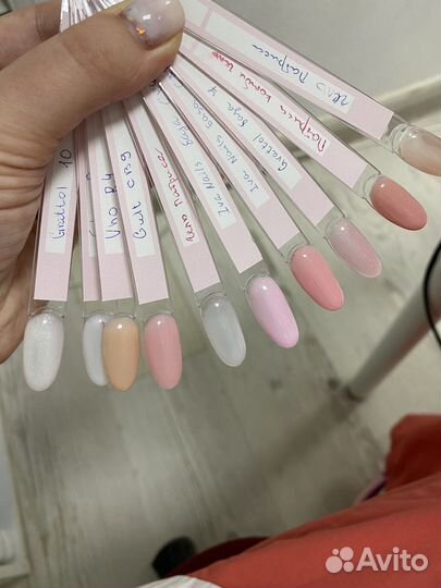 Камуфлирующая база