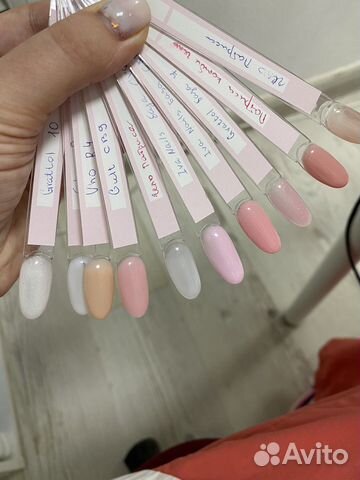 Камуфлирующая база