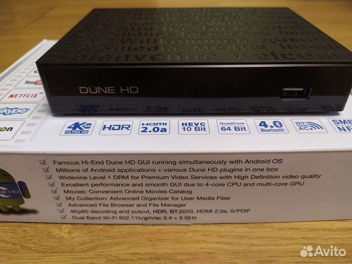 Dune HD Neo 4K T2