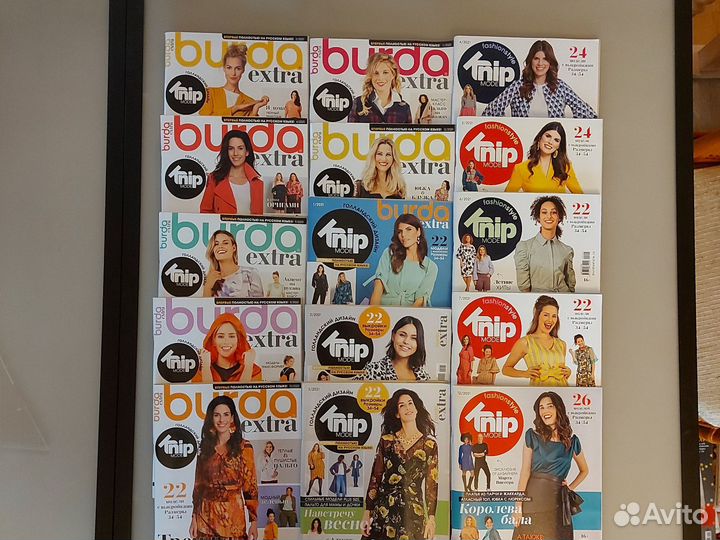 Журнал Knip, burda extra