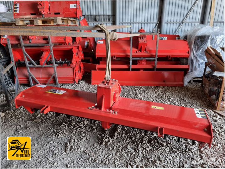 Почвофреза 1GQN 220, 2023