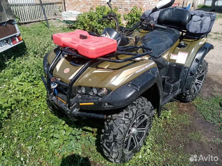 Квадроцикл рм500