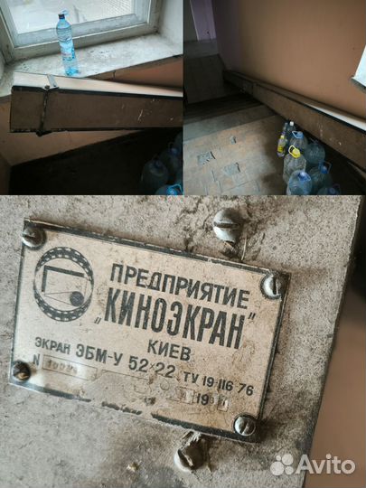 Диапроекторы, катушки, кассетники, бобины, фильмос