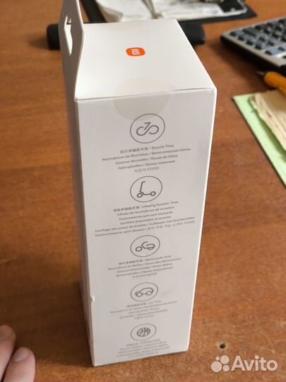 Умный насос Xiaomi Pump 1S(Новый)