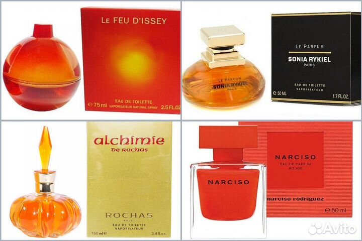 Alchimie Rochas,; Narciso Rouge