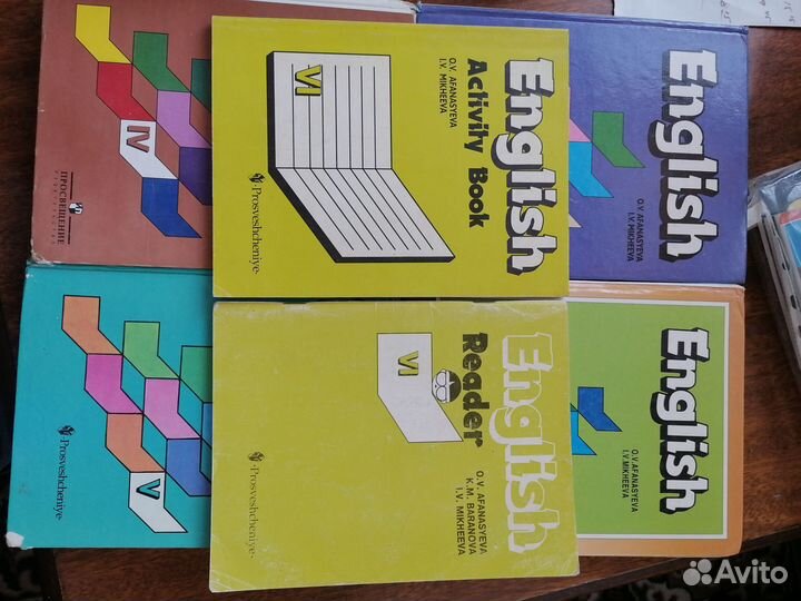 Учебник английского языка Верещагина