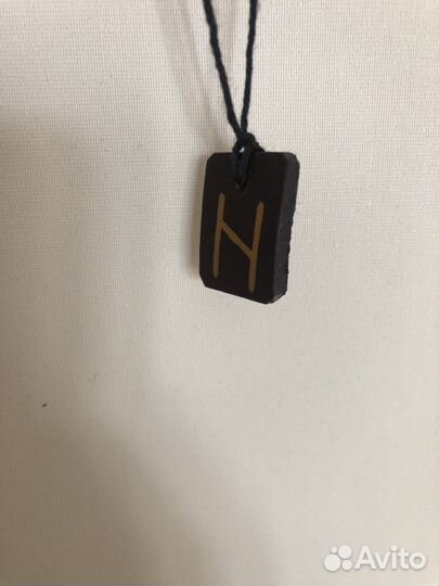 Обереги и амулеты Хагалаз