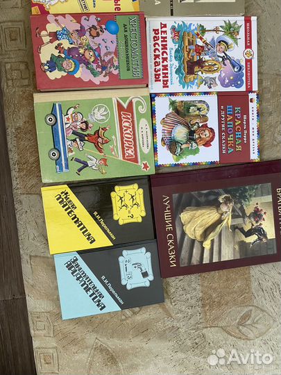 Продам книги оптом