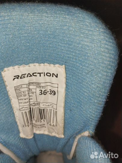 Роликовые коньки детские раздвижные