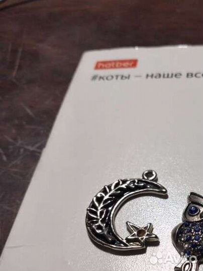 Подвеска-кулон