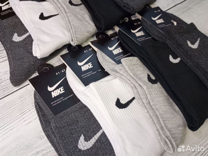 Носки Nike Premium качество