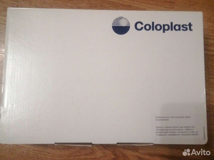 Мочеприемники