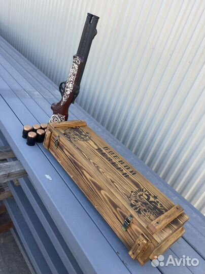 Подарочный бар Охотнику