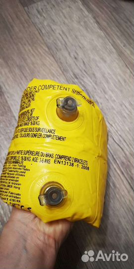 Нарукавники детские