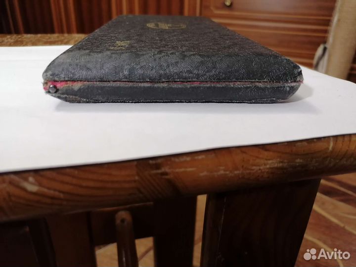 Готовальня У14-П Москва