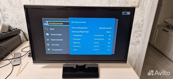 Samsung UE22H5000AK