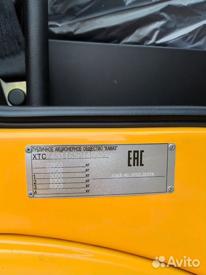 КАМАЗ 65116-7010-56 (5Н), 2024