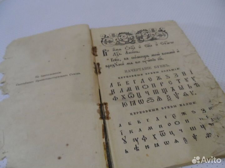 Книги и журналы