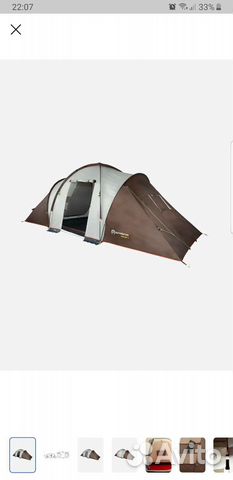 Палатка Outventure Twin Sky 4