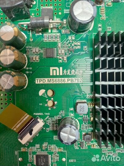 Материнская плата TPD. MS6886. PB792
